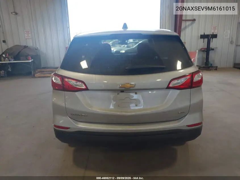 2021 CHEVROLET EQUINOX VIN 2GNAXSEV9M6161015 — фото 18