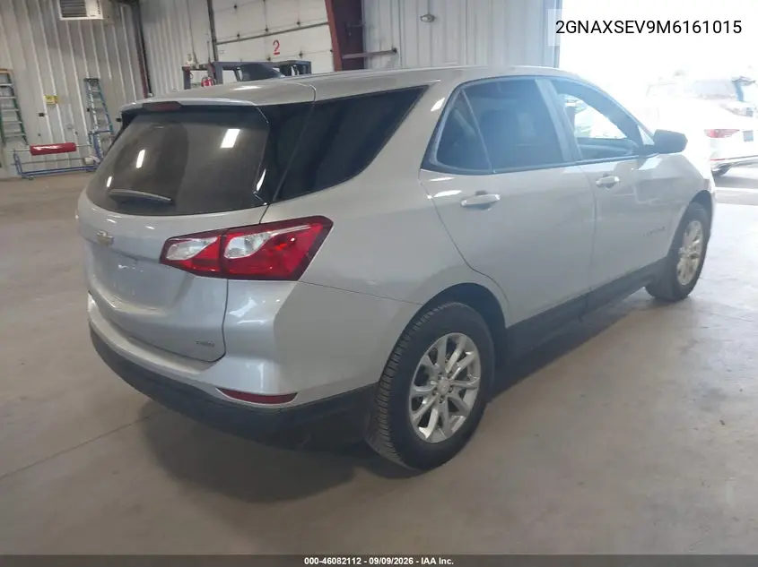 2021 CHEVROLET EQUINOX VIN 2GNAXSEV9M6161015 — фото 4