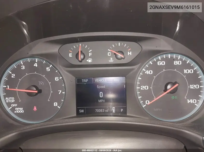 2021 CHEVROLET EQUINOX VIN 2GNAXSEV9M6161015 — фото 7