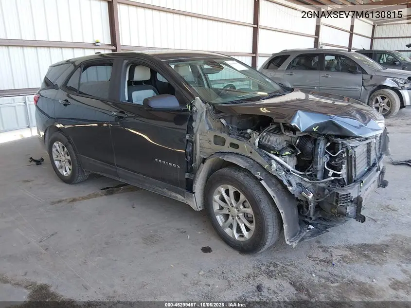 CHEVROLET EQUINOX 2021, VIN 2GNAXSEV7M6130815