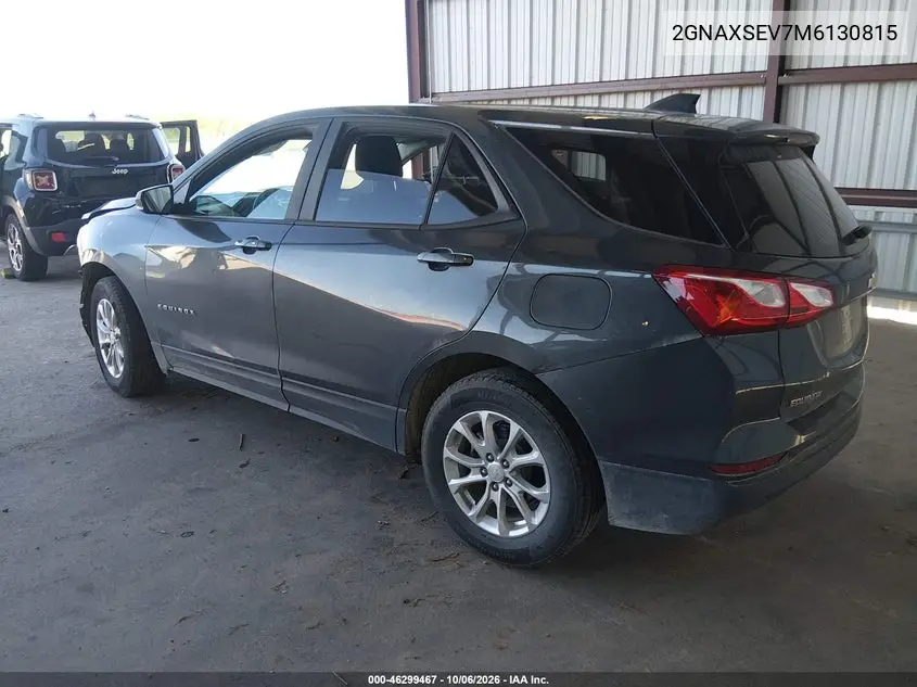 2021 CHEVROLET EQUINOX VIN 2GNAXSEV7M6130815 — фото 3
