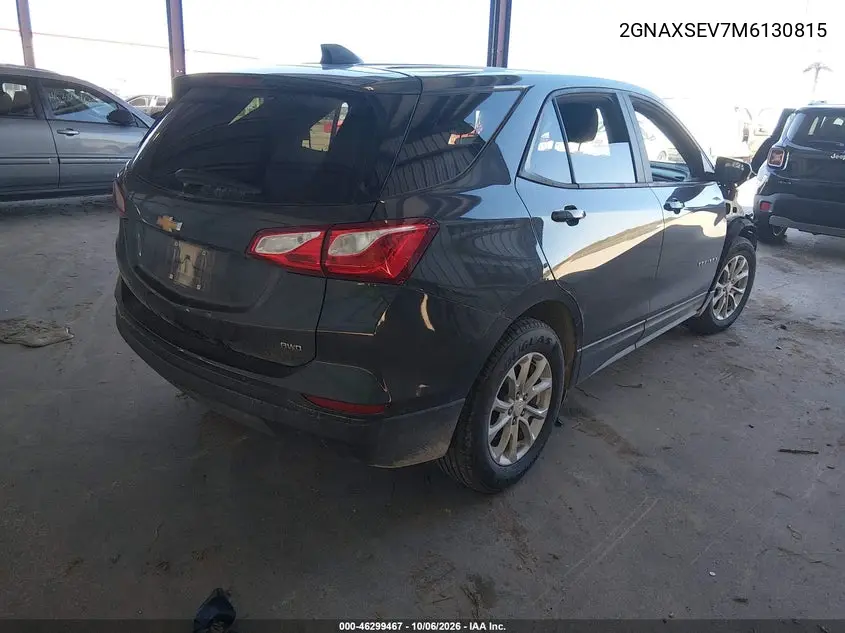 2021 CHEVROLET EQUINOX VIN 2GNAXSEV7M6130815 — фото 4