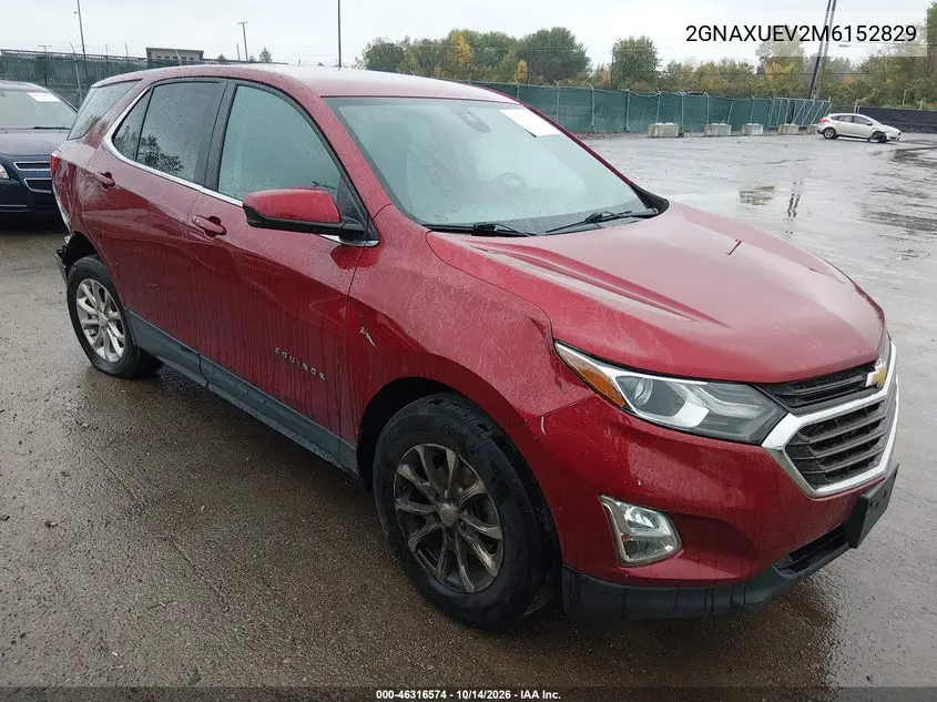 CHEVROLET EQUINOX 2021, VIN 2GNAXUEV2M6152829