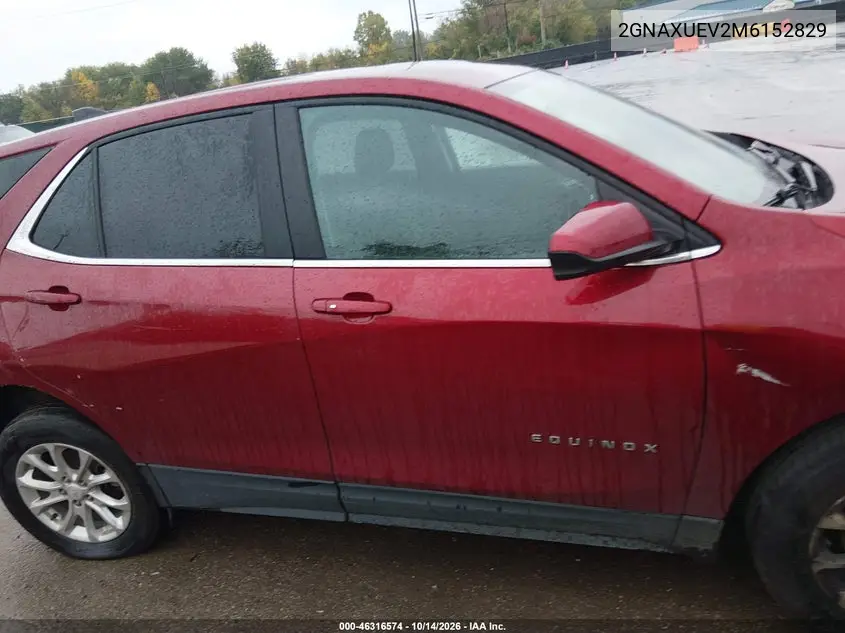 2021 CHEVROLET EQUINOX VIN 2GNAXUEV2M6152829 — фото 14