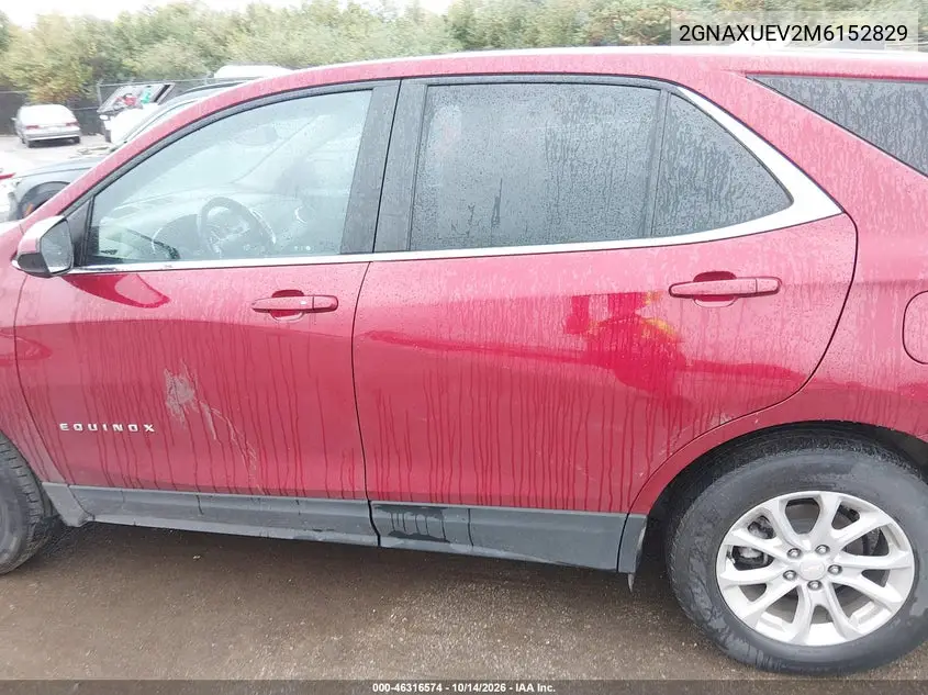 2021 CHEVROLET EQUINOX VIN 2GNAXUEV2M6152829 — фото 15
