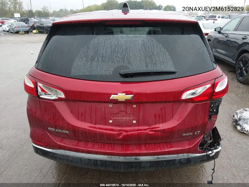 2021 CHEVROLET EQUINOX VIN 2GNAXUEV2M6152829 — фото 17