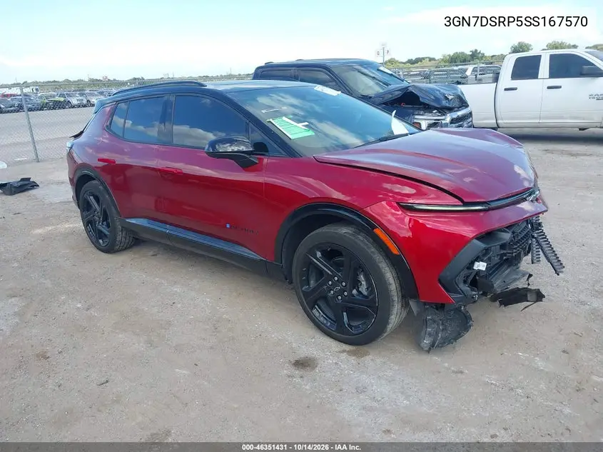 CHEVROLET EQUINOX 2025, VIN 3GN7DSRP5SS167570