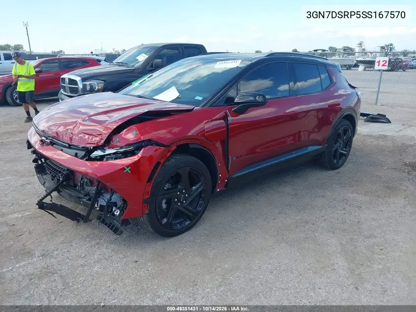 2025 CHEVROLET EQUINOX VIN 3GN7DSRP5SS167570 — фото 2