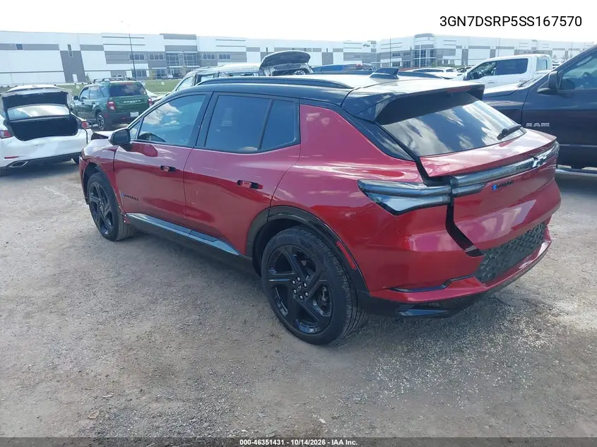 2025 CHEVROLET EQUINOX VIN 3GN7DSRP5SS167570 — фото 3
