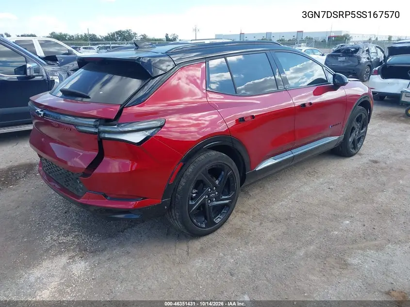 2025 CHEVROLET EQUINOX VIN 3GN7DSRP5SS167570 — фото 4