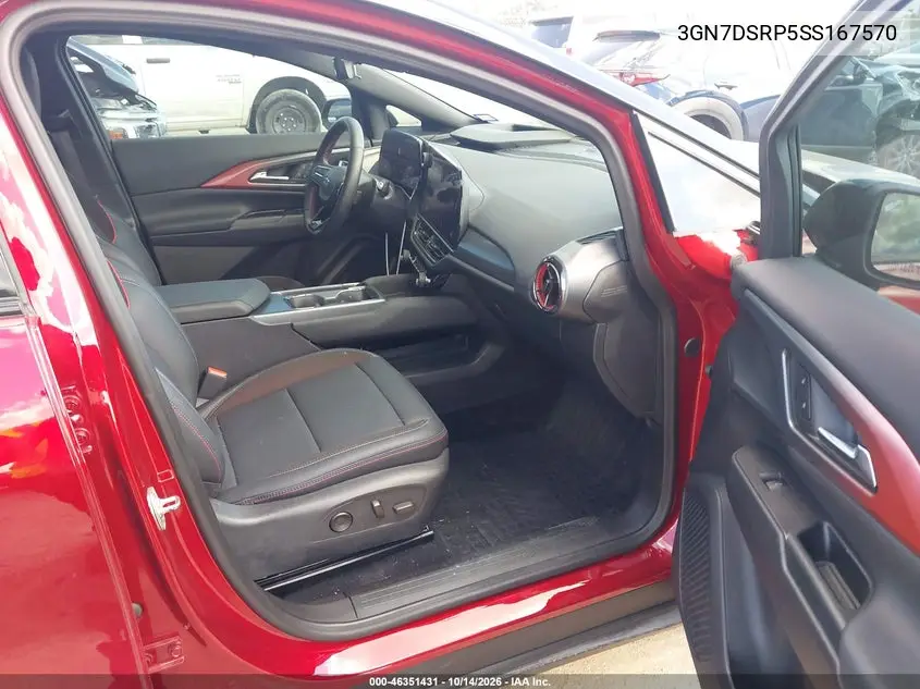 2025 CHEVROLET EQUINOX VIN 3GN7DSRP5SS167570 — фото 5