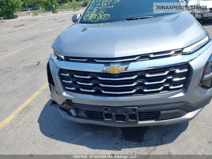 2026 CHEVROLET EQUINOX VIN 3GNAXPEG2TL516938 — фото 11
