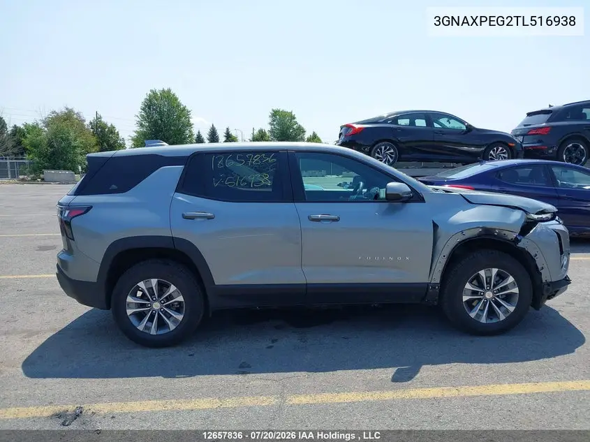 2026 CHEVROLET EQUINOX VIN 3GNAXPEG2TL516938 — фото 12