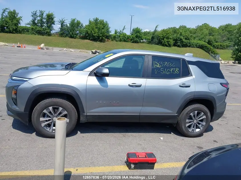 2026 CHEVROLET EQUINOX VIN 3GNAXPEG2TL516938 — фото 13