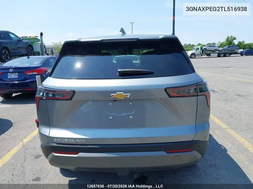 2026 CHEVROLET EQUINOX VIN 3GNAXPEG2TL516938 — фото 15