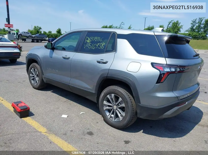 2026 CHEVROLET EQUINOX VIN 3GNAXPEG2TL516938 — фото 3