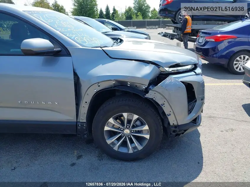 2026 CHEVROLET EQUINOX VIN 3GNAXPEG2TL516938 — фото 6
