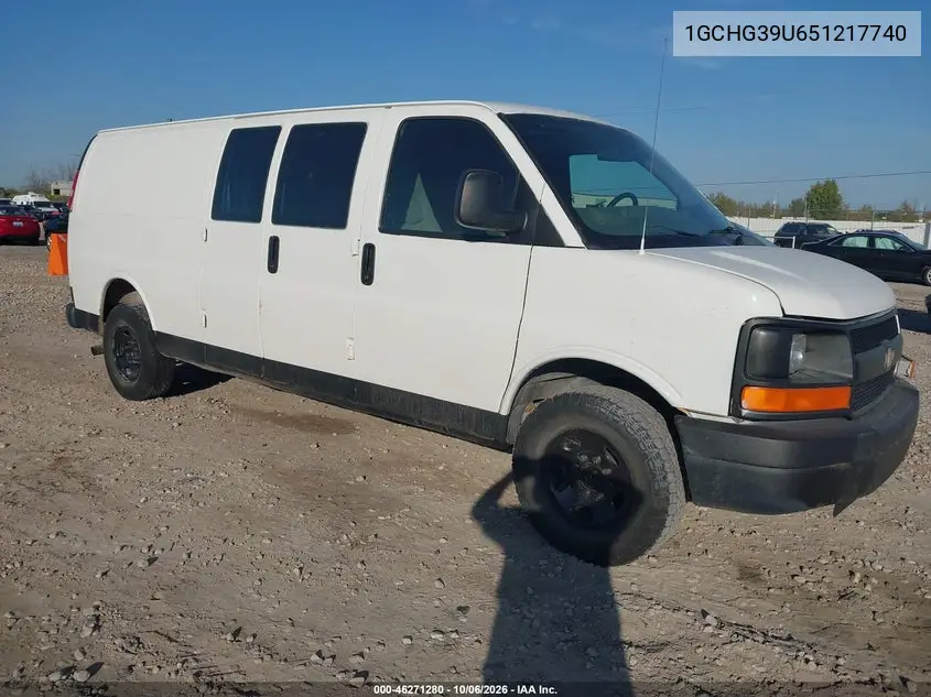 CHEVROLET EXPRESS 2005, VIN 1GCHG39U651217740