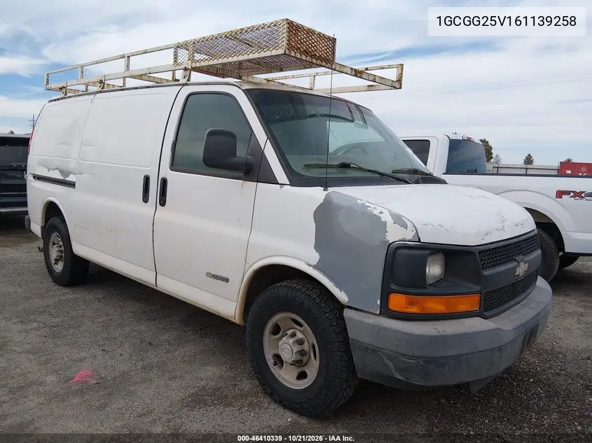CHEVROLET EXPRESS 2006, VIN 1GCGG25V161139258