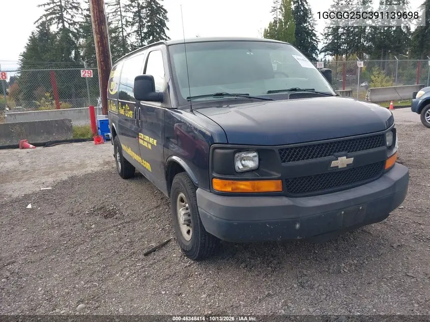 CHEVROLET EXPRESS 2009, VIN 1GCGG25C391139698