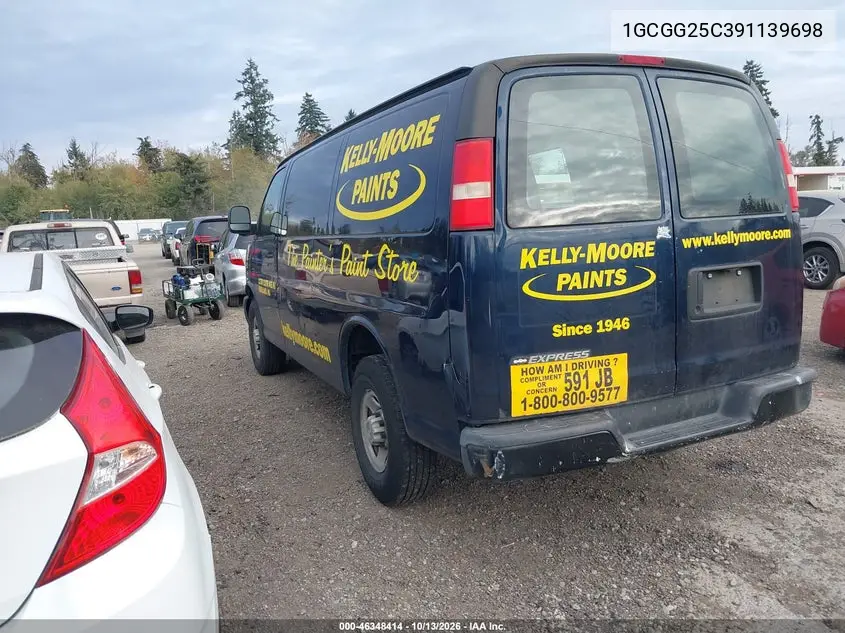 2009 CHEVROLET EXPRESS VIN 1GCGG25C391139698 — фото 3