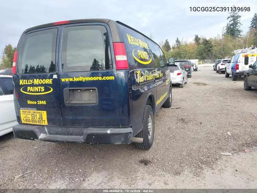 2009 CHEVROLET EXPRESS VIN 1GCGG25C391139698 — фото 4