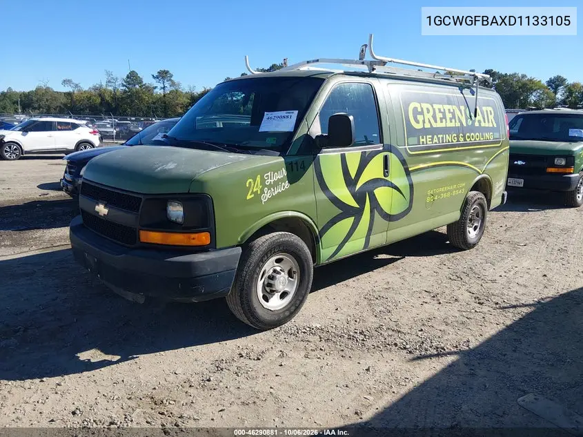 2013 CHEVROLET EXPRESS VIN 1GCWGFBAXD1133105 — фото 2