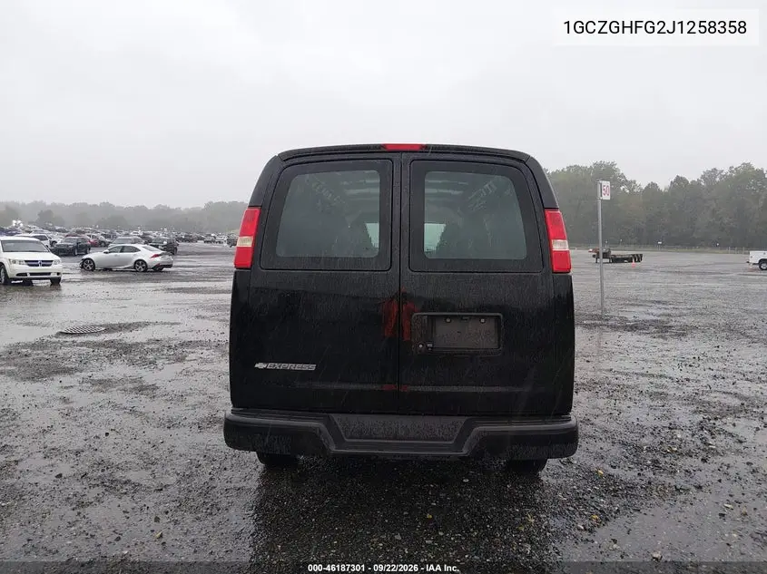 2018 CHEVROLET EXPRESS VIN 1GCZGHFG2J1258358 — фото 21