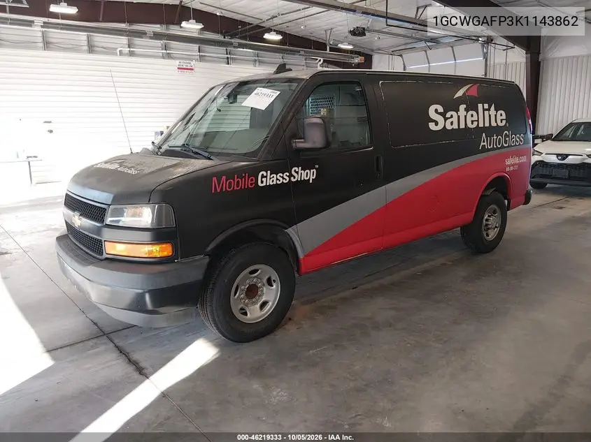2019 CHEVROLET EXPRESS VIN 1GCWGAFP3K1143862 — фото 2