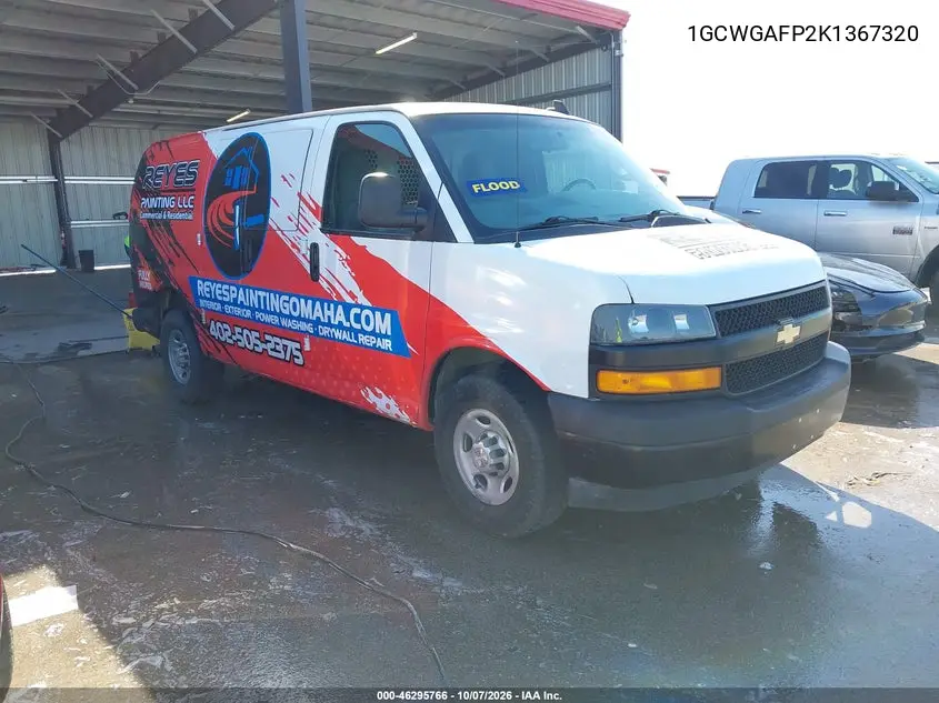 CHEVROLET EXPRESS 2019, VIN 1GCWGAFP2K1367320