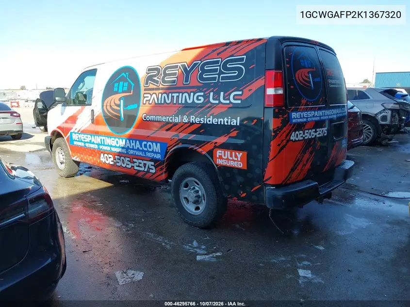 2019 CHEVROLET EXPRESS VIN 1GCWGAFP2K1367320 — фото 3