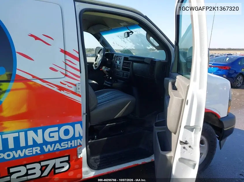 2019 CHEVROLET EXPRESS VIN 1GCWGAFP2K1367320 — фото 5