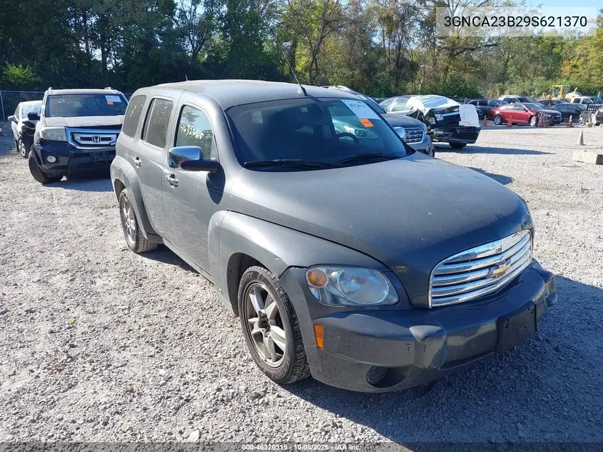 CHEVROLET HHR 2009, VIN 3GNCA23B29S621370