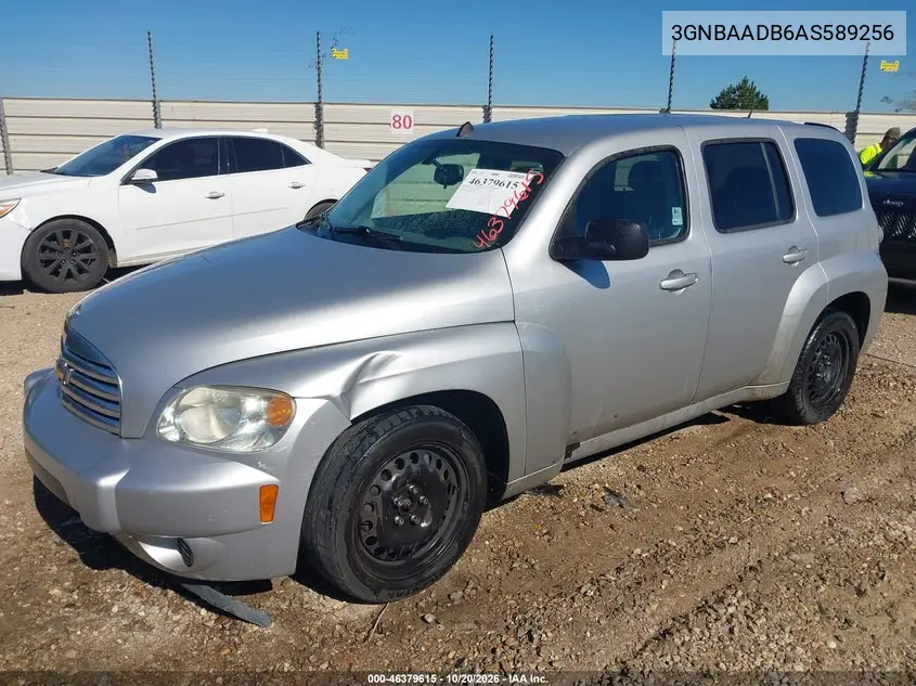 2010 CHEVROLET HHR VIN 3GNBAADB6AS589256 — фото 2