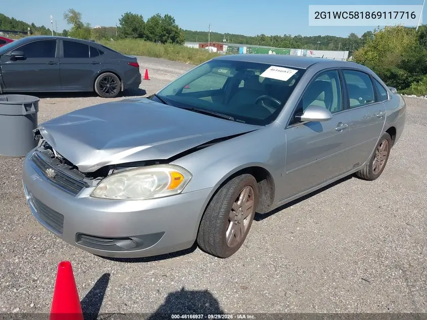 2006 CHEVROLET IMPALA VIN 2G1WC581869117716 — фото 2