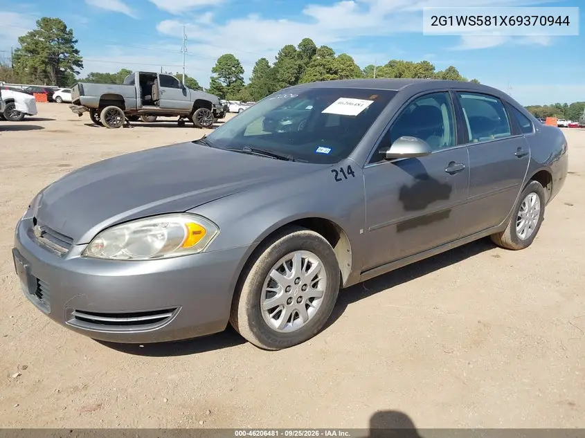 2006 CHEVROLET IMPALA VIN 2G1WS581X69370944 — фото 2