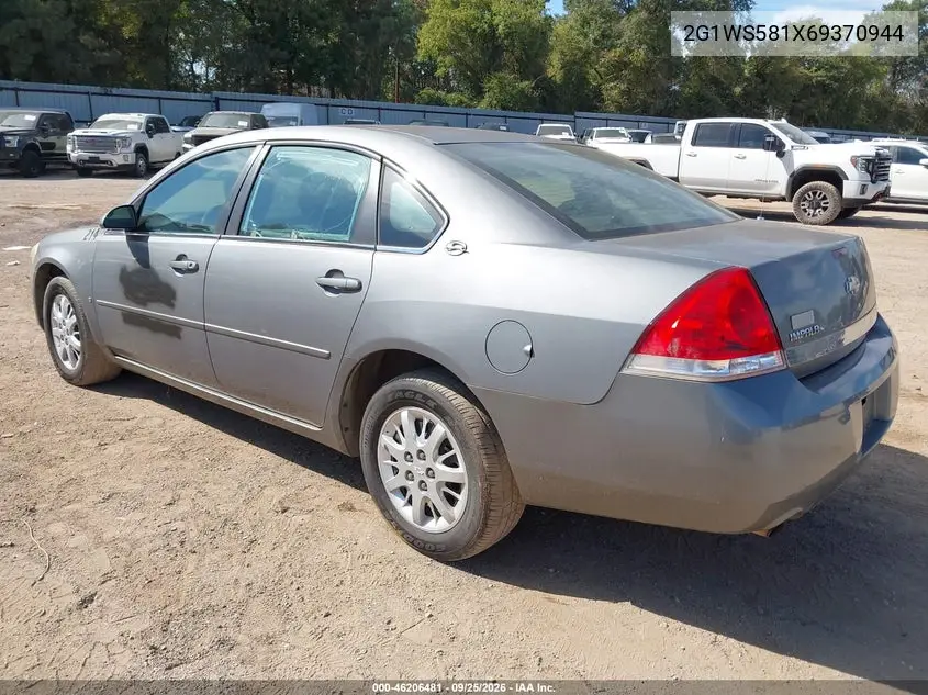 2006 CHEVROLET IMPALA VIN 2G1WS581X69370944 — фото 3