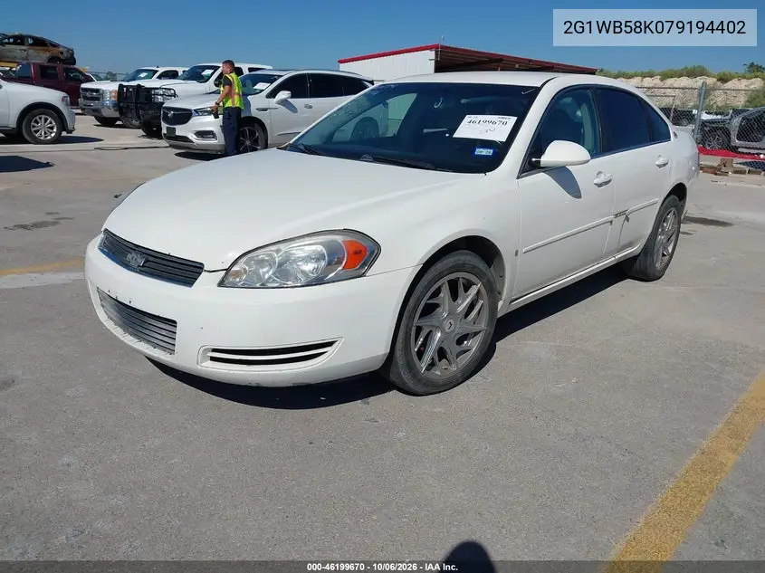 2007 CHEVROLET IMPALA VIN 2G1WB58K079194402 — фото 2