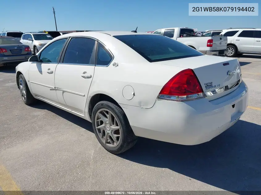 2007 CHEVROLET IMPALA VIN 2G1WB58K079194402 — фото 3