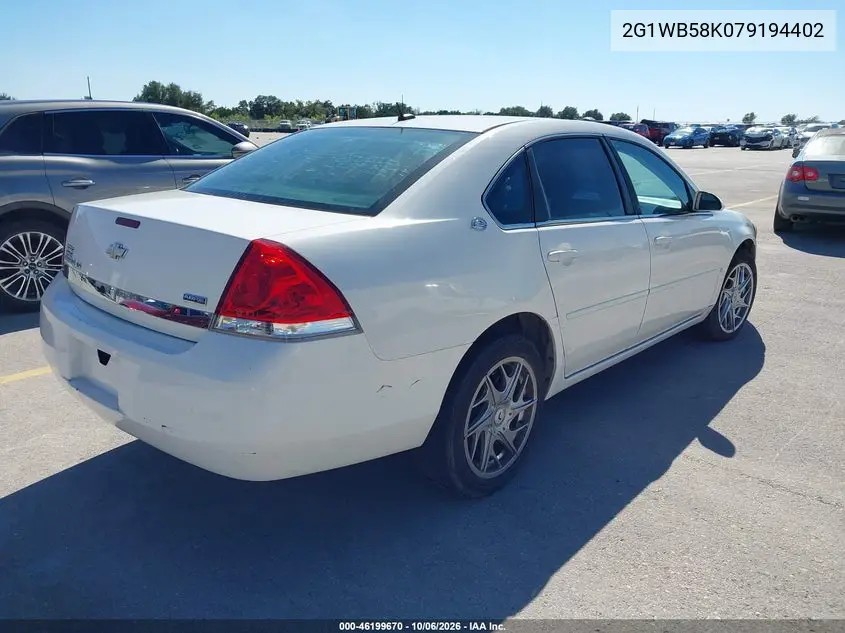 2007 CHEVROLET IMPALA VIN 2G1WB58K079194402 — фото 4