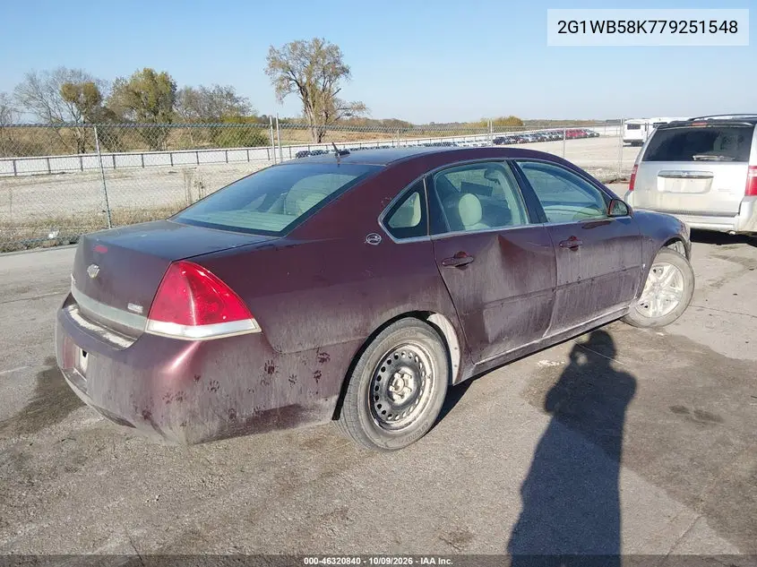 2007 CHEVROLET IMPALA VIN 2G1WB58K779251548 — фото 4