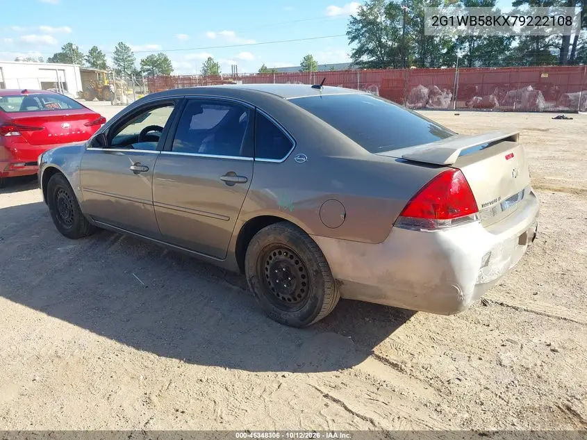 2007 CHEVROLET IMPALA VIN 2G1WB58KX79222108 — фото 3