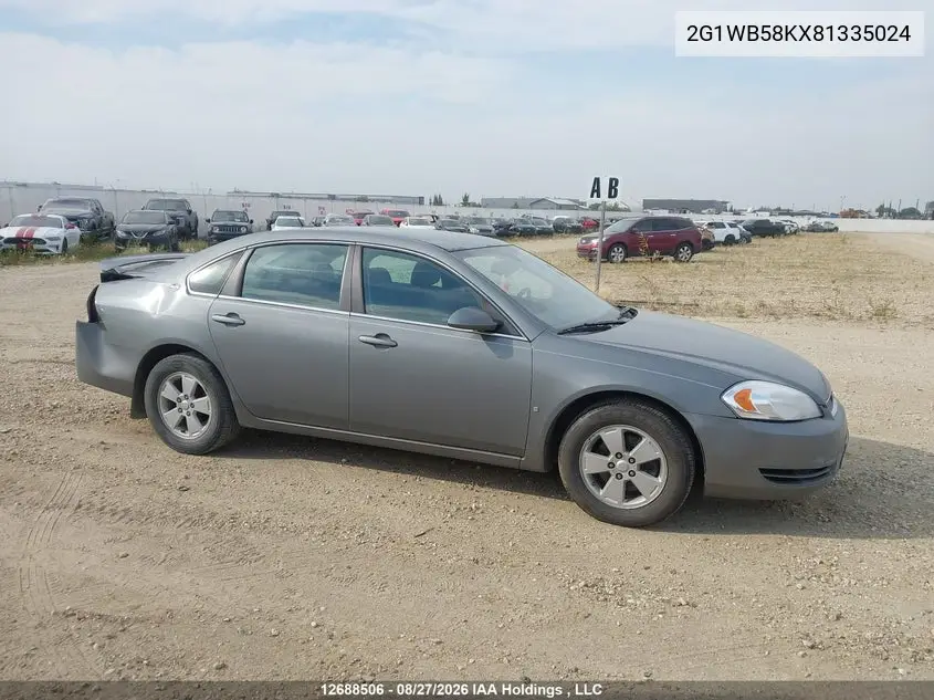 2008 CHEVROLET IMPALA VIN 2G1WB58KX81335024 — фото 13