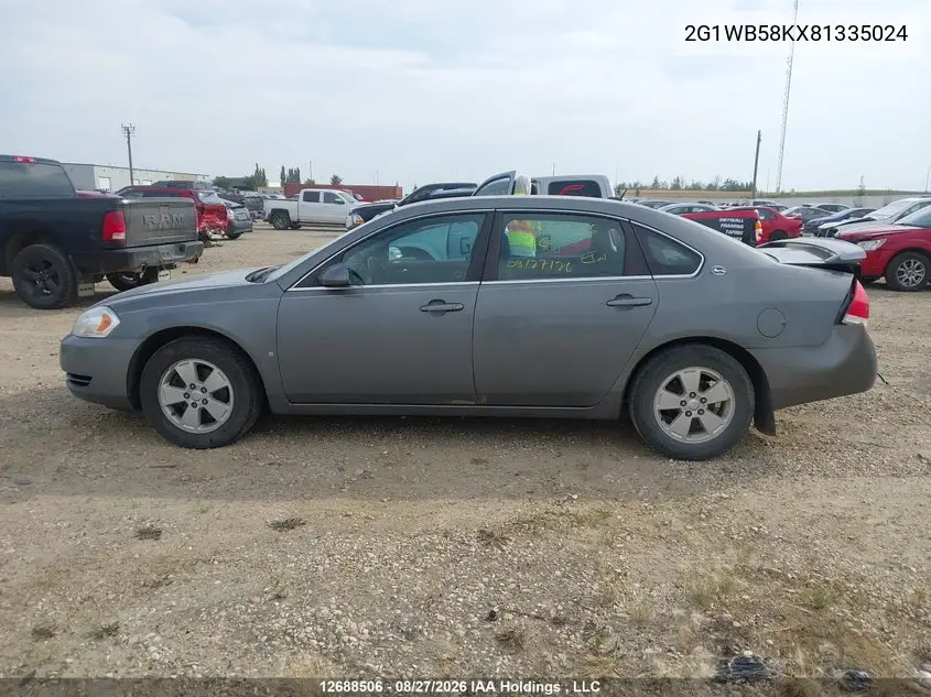 2008 CHEVROLET IMPALA VIN 2G1WB58KX81335024 — фото 14