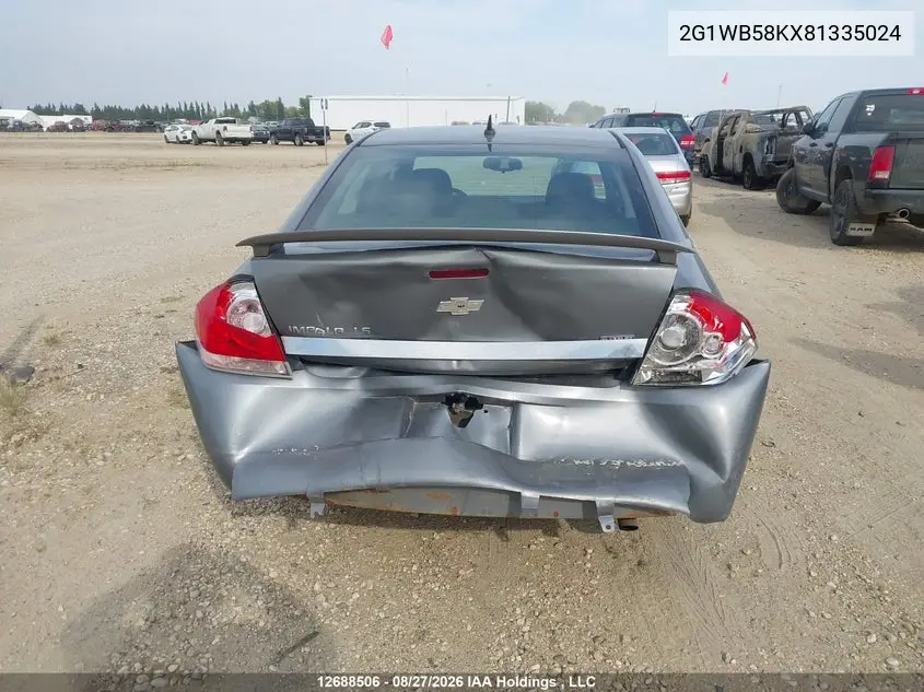 2008 CHEVROLET IMPALA VIN 2G1WB58KX81335024 — фото 16