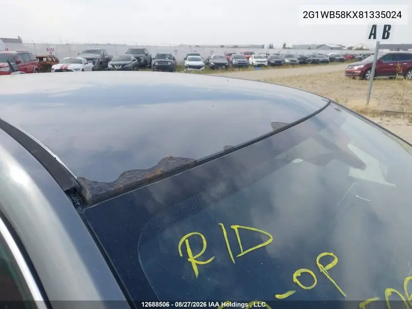 2008 CHEVROLET IMPALA VIN 2G1WB58KX81335024 — фото 19