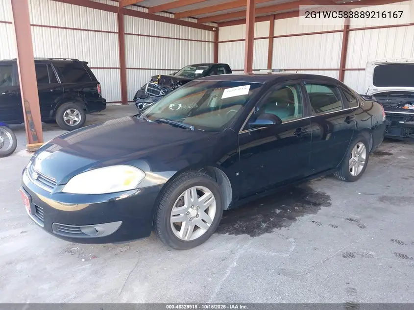 2008 CHEVROLET IMPALA VIN 2G1WC583889216167 — фото 2