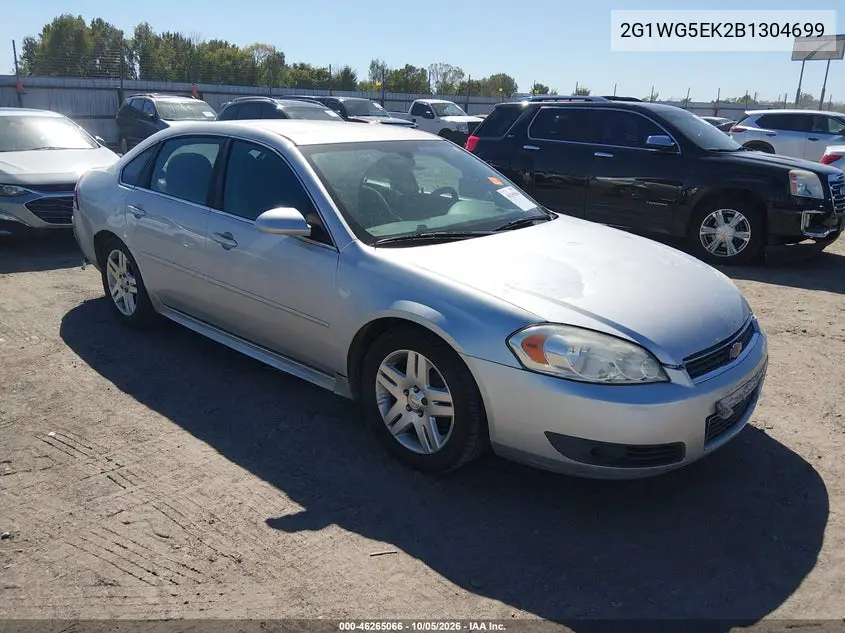 CHEVROLET IMPALA 2011, VIN 2G1WG5EK2B1304699