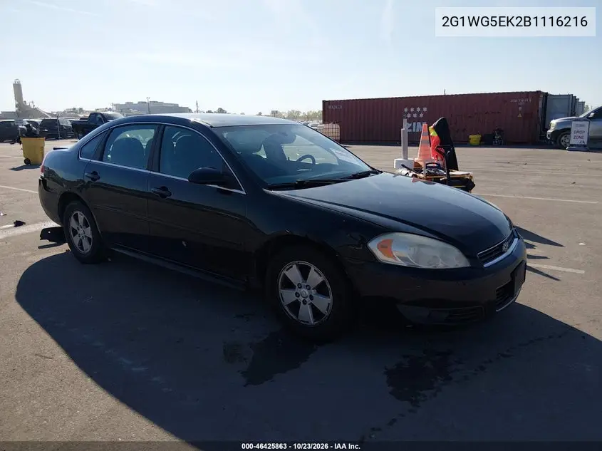 CHEVROLET IMPALA 2011, VIN 2G1WG5EK2B1116216