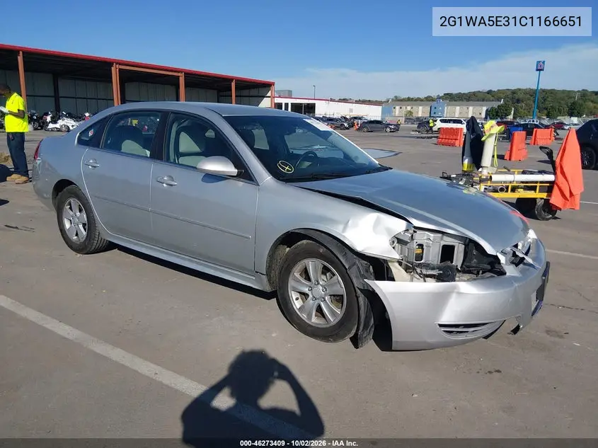 CHEVROLET IMPALA 2012, VIN 2G1WA5E31C1166651
